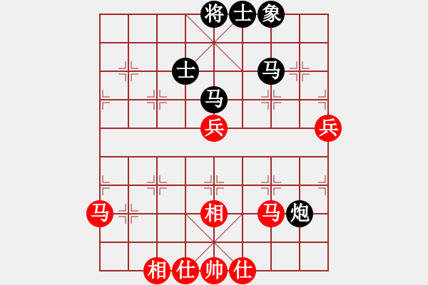象棋棋谱图片：赢一盘实在难[红先和] -VS- liao_1709[黑] 五八炮互进三兵对屏风马 - 步数：60 