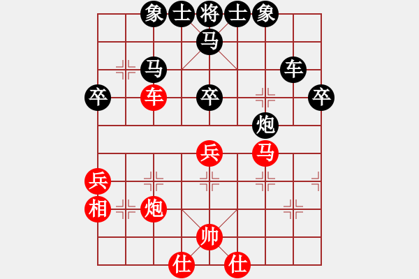 象棋棋譜圖片：1710021638 MI 4c-弈海修行.pgn - 步數(shù)：60 