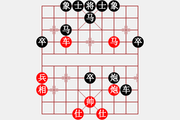 象棋棋譜圖片：1710021638 MI 4c-弈海修行.pgn - 步數(shù)：70 