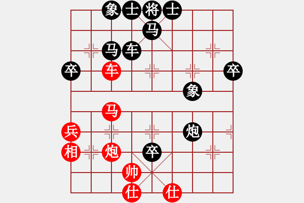 象棋棋譜圖片：1710021638 MI 4c-弈海修行.pgn - 步數(shù)：86 