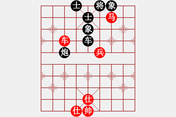 象棋棋譜圖片：天龍爛庫(kù)(9星)-和-下棋是娛樂(天罡) - 步數(shù)：130 