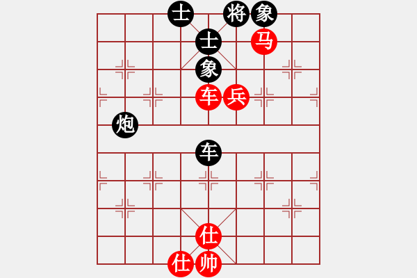 象棋棋譜圖片：天龍爛庫(kù)(9星)-和-下棋是娛樂(天罡) - 步數(shù)：150 