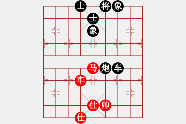 象棋棋譜圖片：天龍爛庫(kù)(9星)-和-下棋是娛樂(天罡) - 步數(shù)：180 