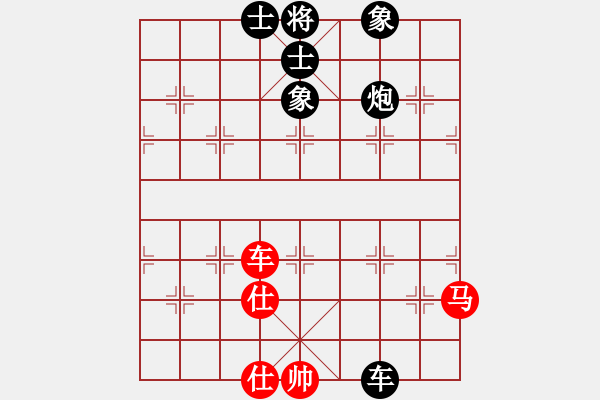 象棋棋譜圖片：天龍爛庫(kù)(9星)-和-下棋是娛樂(天罡) - 步數(shù)：190 