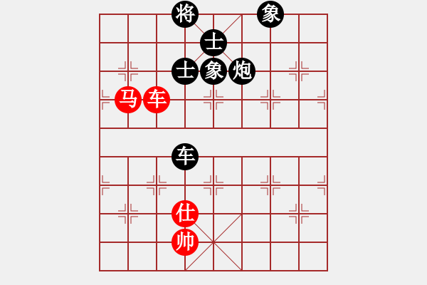 象棋棋譜圖片：天龍爛庫(kù)(9星)-和-下棋是娛樂(天罡) - 步數(shù)：210 