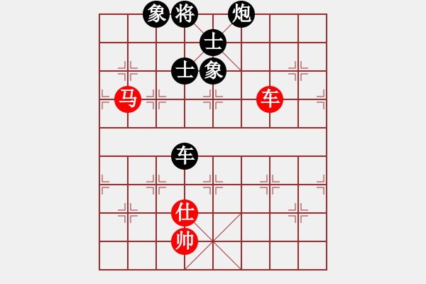 象棋棋譜圖片：天龍爛庫(kù)(9星)-和-下棋是娛樂(天罡) - 步數(shù)：220 