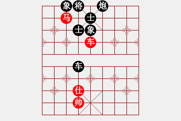 象棋棋譜圖片：天龍爛庫(kù)(9星)-和-下棋是娛樂(天罡) - 步數(shù)：230 