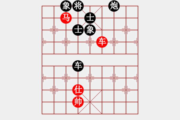 象棋棋譜圖片：天龍爛庫(kù)(9星)-和-下棋是娛樂(天罡) - 步數(shù)：270 