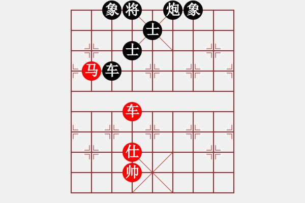 象棋棋譜圖片：天龍爛庫(kù)(9星)-和-下棋是娛樂(天罡) - 步數(shù)：300 