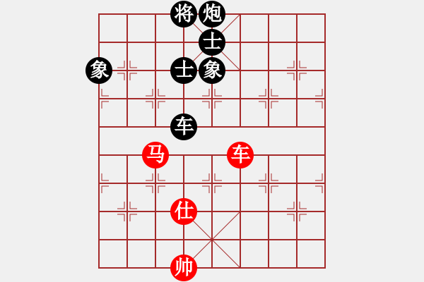 象棋棋譜圖片：天龍爛庫(kù)(9星)-和-下棋是娛樂(天罡) - 步數(shù)：310 