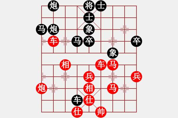 象棋棋譜圖片：大不得(9星)-負(fù)-金蛇劍(電神) - 步數(shù)：60 