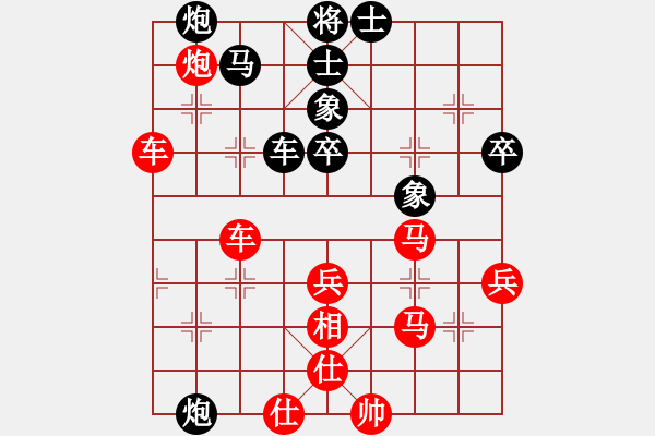 象棋棋譜圖片：大不得(9星)-負(fù)-金蛇劍(電神) - 步數(shù)：80 