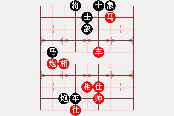 象棋棋譜圖片：廣東李鴻嘉(6段)-勝-破軍(月將) - 步數(shù)：90 