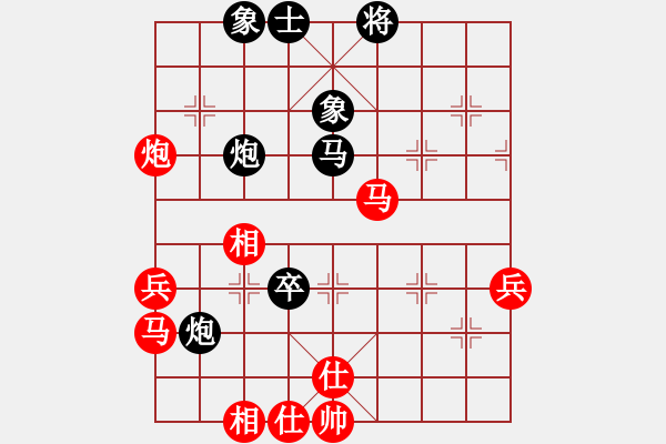 象棋棋譜圖片：太陽(yáng)有耳(9段)-負(fù)-旋風(fēng)測(cè)試一(4段) - 步數(shù)：60 