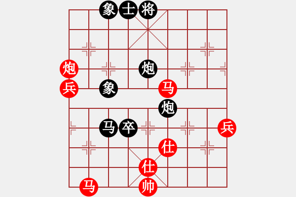 象棋棋譜圖片：太陽(yáng)有耳(9段)-負(fù)-旋風(fēng)測(cè)試一(4段) - 步數(shù)：80 