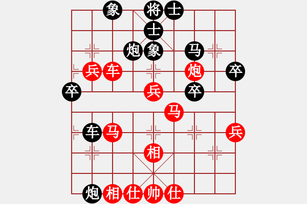 象棋棋譜圖片：yxls(5r)-勝-讓子彈飛(初級) - 步數(shù)：60 