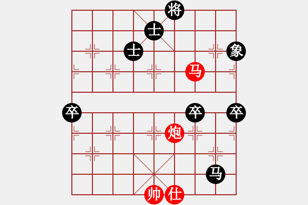 象棋棋譜圖片：2006年迪瀾杯弈天聯(lián)賽第三輪：焦工(初級(jí))-負(fù)-中國(guó)深圳(8段) - 步數(shù)：100 