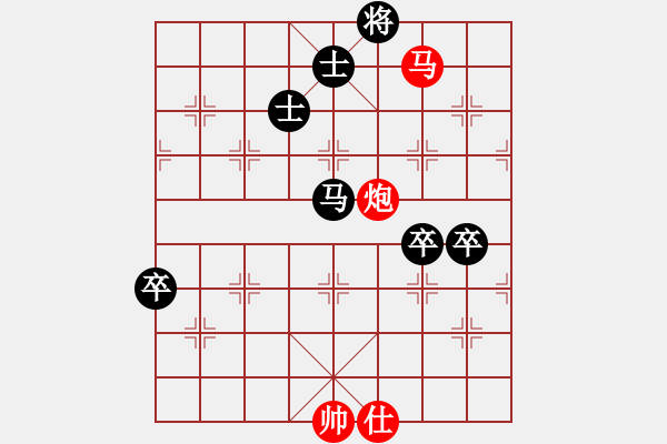 象棋棋譜圖片：2006年迪瀾杯弈天聯(lián)賽第三輪：焦工(初級(jí))-負(fù)-中國(guó)深圳(8段) - 步數(shù)：110 