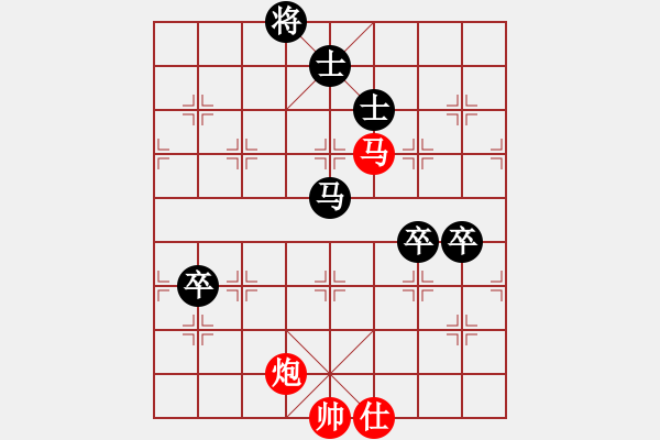 象棋棋譜圖片：2006年迪瀾杯弈天聯(lián)賽第三輪：焦工(初級(jí))-負(fù)-中國(guó)深圳(8段) - 步數(shù)：120 