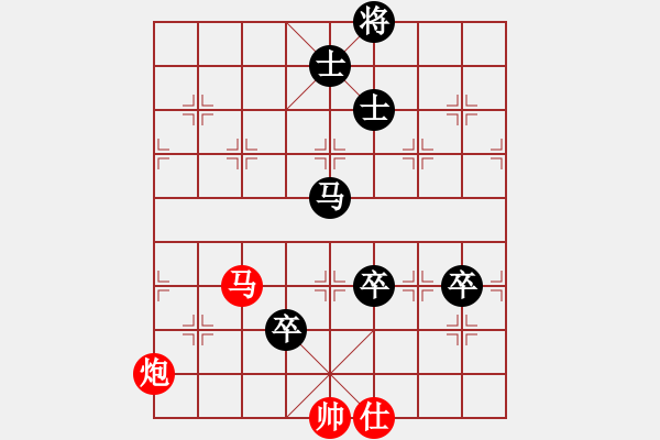 象棋棋譜圖片：2006年迪瀾杯弈天聯(lián)賽第三輪：焦工(初級(jí))-負(fù)-中國(guó)深圳(8段) - 步數(shù)：140 