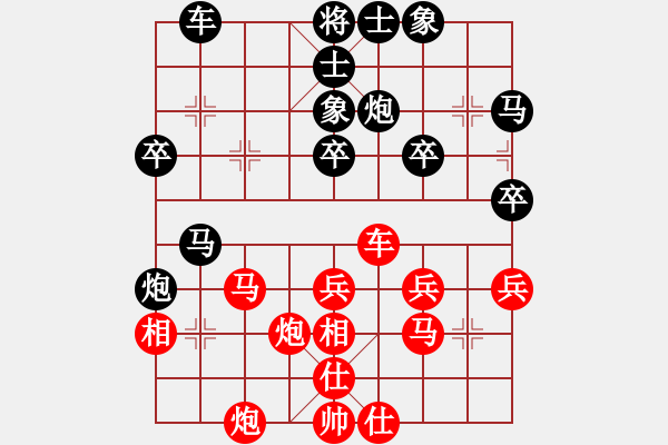 象棋棋譜圖片：2006年迪瀾杯弈天聯(lián)賽第三輪：焦工(初級(jí))-負(fù)-中國(guó)深圳(8段) - 步數(shù)：40 