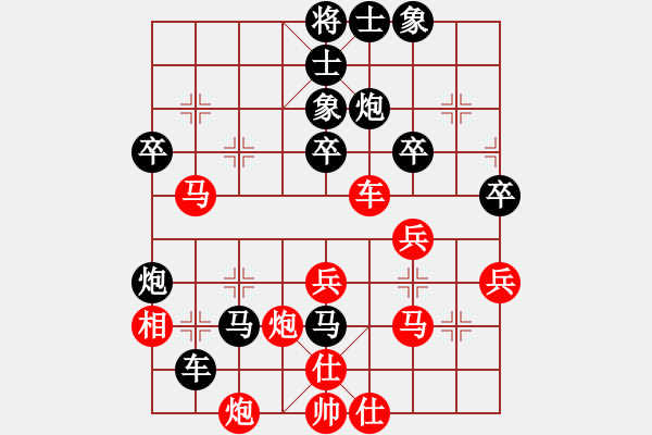 象棋棋譜圖片：2006年迪瀾杯弈天聯(lián)賽第三輪：焦工(初級(jí))-負(fù)-中國(guó)深圳(8段) - 步數(shù)：50 