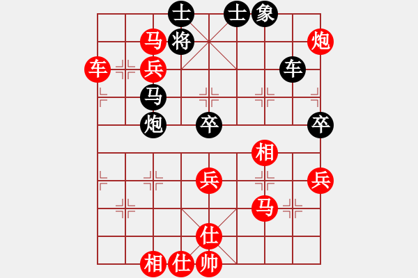 象棋棋譜圖片：高娃(天罡)-勝-鳳鳴神州(2星)中炮過河車七路馬盤河對(duì)屏風(fēng)馬車8進(jìn)5再進(jìn)3 - 步數(shù)：80 