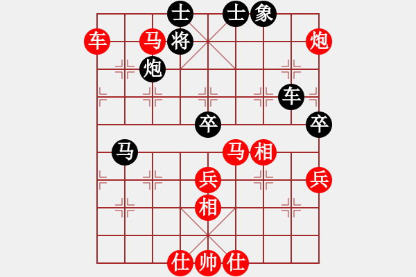 象棋棋譜圖片：高娃(天罡)-勝-鳳鳴神州(2星)中炮過河車七路馬盤河對(duì)屏風(fēng)馬車8進(jìn)5再進(jìn)3 - 步數(shù)：88 