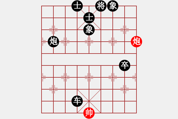 象棋棋譜圖片：禿頂大胖子(天罡)-負(fù)-依舊與天齊(北斗) - 步數(shù)：120 