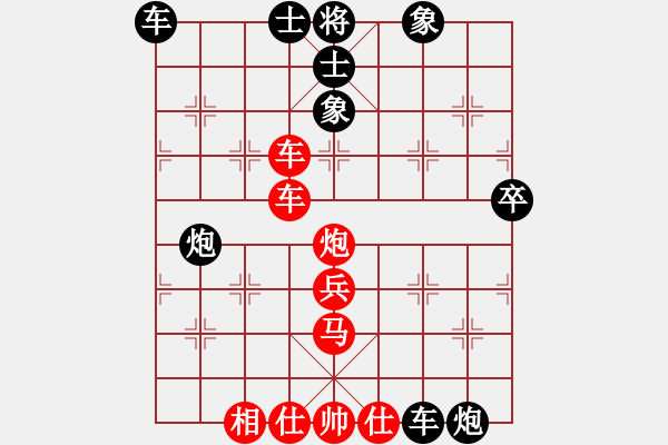 象棋棋譜圖片：禿頂大胖子(天罡)-負(fù)-依舊與天齊(北斗) - 步數(shù)：60 