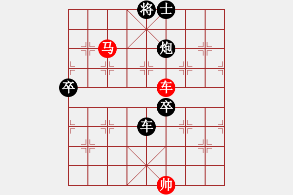 象棋棋譜圖片：中年男子 先負(fù) 馬路殺手AkE.阿曼 - 步數(shù)：100 