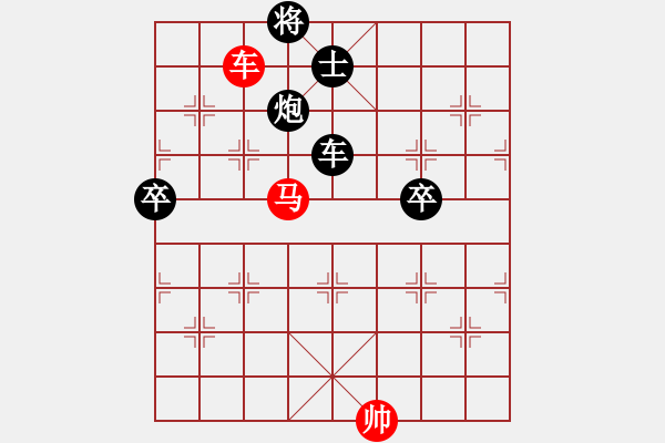 象棋棋譜圖片：中年男子 先負(fù) 馬路殺手AkE.阿曼 - 步數(shù)：80 