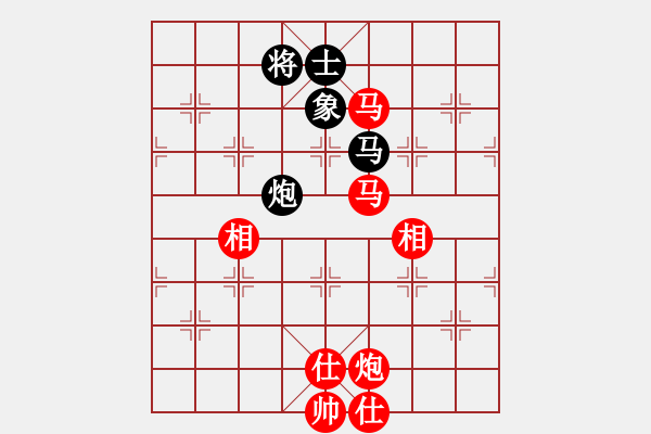 象棋棋譜圖片：棋局-35441b B4 - 步數(shù)：20 