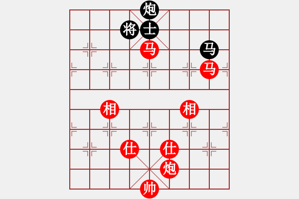 象棋棋譜圖片：棋局-35441b B4 - 步數(shù)：30 