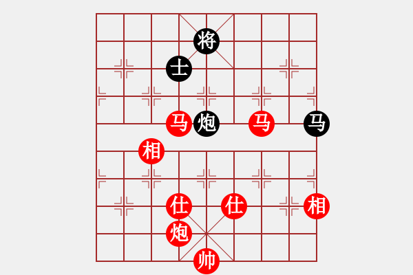 象棋棋譜圖片：棋局-35441b B4 - 步數(shù)：40 