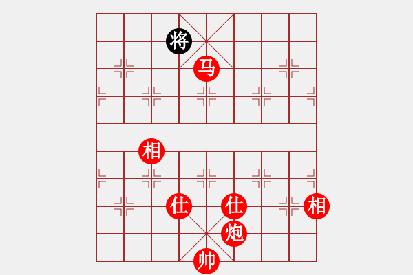 象棋棋譜圖片：棋局-35441b B4 - 步數(shù)：60 