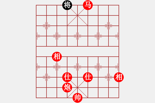 象棋棋譜圖片：棋局-35441b B4 - 步數(shù)：63 