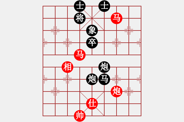 象棋棋譜圖片：ゞ★維他奶シ[紅] -VS- 二泉[黑] - 步數(shù)：80 