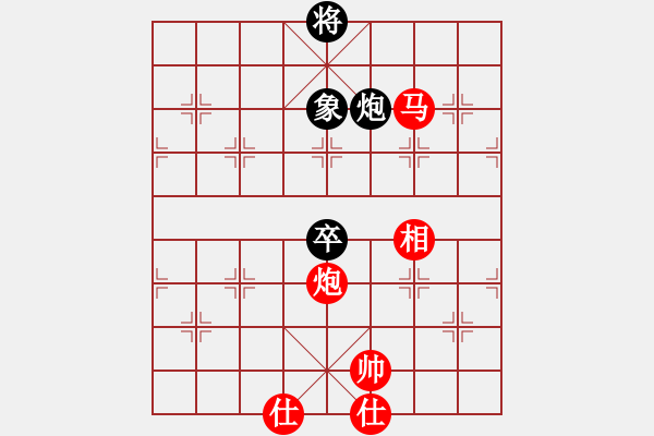 象棋棋譜圖片：螳螂女[630857532] -VS- 易霖大師[2220353925] - 步數(shù)：120 