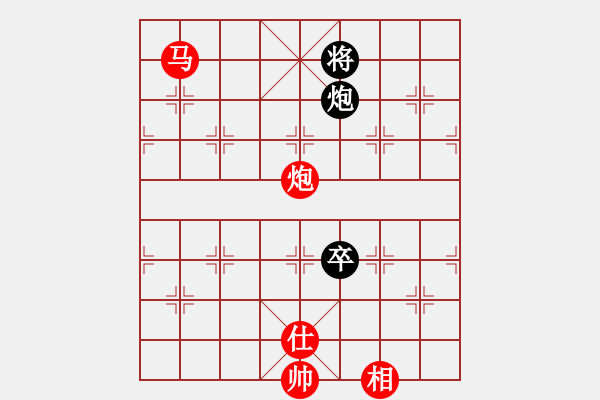 象棋棋譜圖片：螳螂女[630857532] -VS- 易霖大師[2220353925] - 步數(shù)：150 