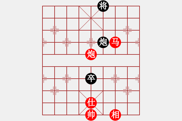 象棋棋譜圖片：螳螂女[630857532] -VS- 易霖大師[2220353925] - 步數(shù)：160 