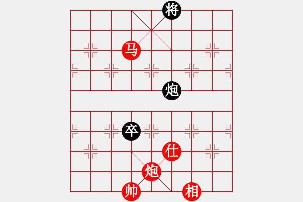 象棋棋譜圖片：螳螂女[630857532] -VS- 易霖大師[2220353925] - 步數(shù)：190 