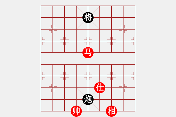 象棋棋譜圖片：螳螂女[630857532] -VS- 易霖大師[2220353925] - 步數(shù)：200 