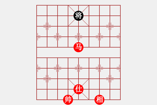 象棋棋譜圖片：螳螂女[630857532] -VS- 易霖大師[2220353925] - 步數(shù)：201 