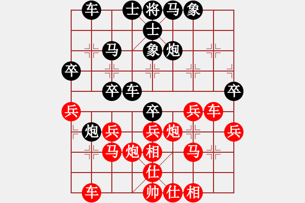 象棋棋譜圖片：天地戰(zhàn)神三(5r)-負(fù)-仙劍奇?zhèn)b(5r) - 步數(shù)：40 