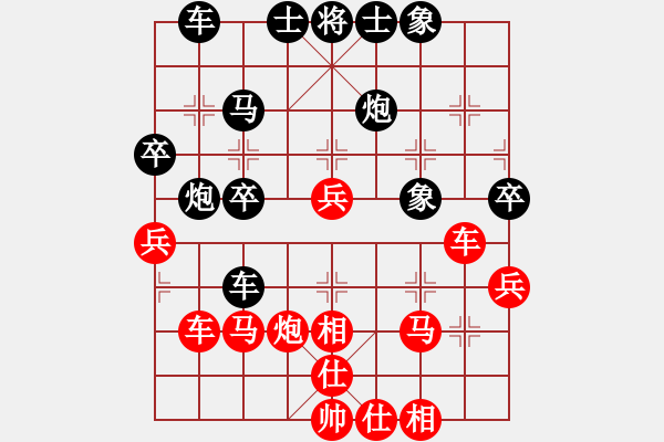 象棋棋譜圖片：天地戰(zhàn)神三(5r)-負(fù)-仙劍奇?zhèn)b(5r) - 步數(shù)：50 