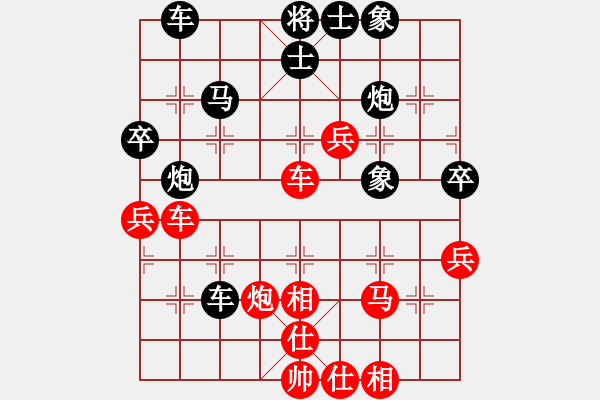 象棋棋譜圖片：天地戰(zhàn)神三(5r)-負(fù)-仙劍奇?zhèn)b(5r) - 步數(shù)：60 