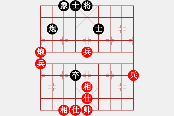 象棋棋譜圖片：先勝何玉江 - 步數(shù)：73 