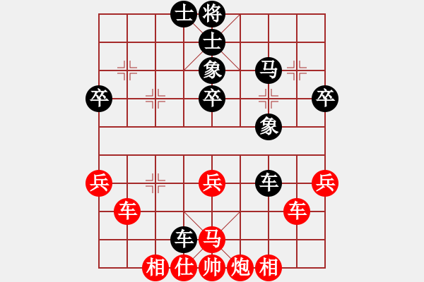 象棋棋譜圖片：新疆體育總會(huì) 王建鋒 勝 天津象棋協(xié)會(huì) 孔垂風(fēng) - 步數(shù)：50 