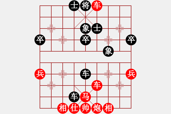 象棋棋譜圖片：新疆體育總會(huì) 王建鋒 勝 天津象棋協(xié)會(huì) 孔垂風(fēng) - 步數(shù)：57 